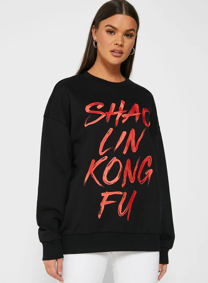 Printed Hoodie