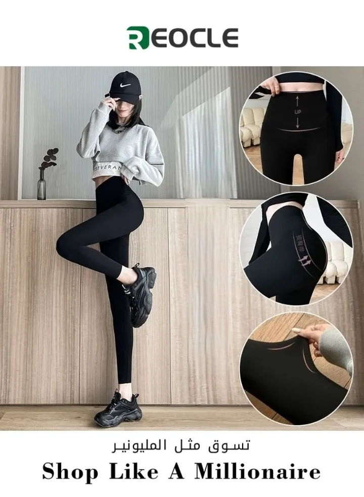Slim Yoga Pants Women's New Leggings Women's Outerwear High Waist Tight Tummy Control Yoga Barbie Pants