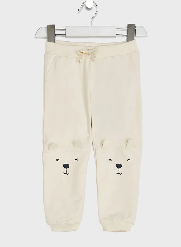 Infant Essential Sweatpants