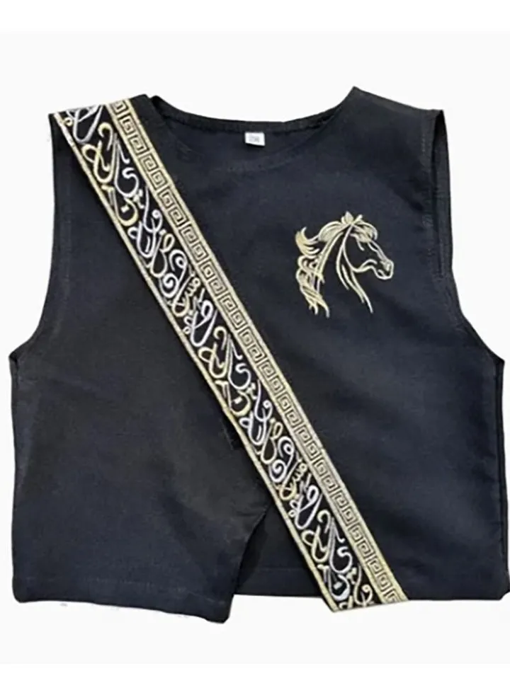 A Horse Logo Sadiri For Boys