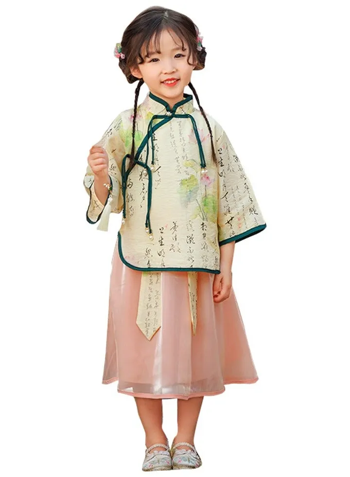 Hanfu Girl Traditional Chinese Dress School Clothes Style Ancient Children's Performance Students Modern Hanfu Kids