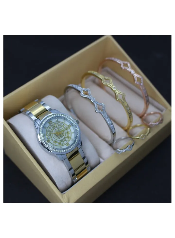 Watch Set For Women