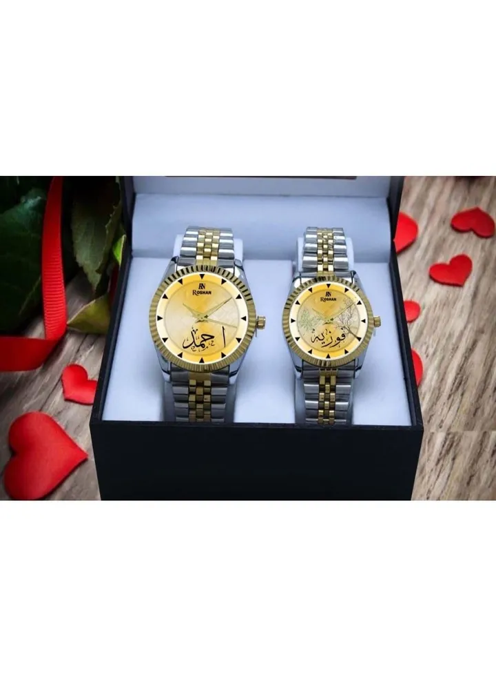 Water Resistant Stainless Steel Analog Couple Watch Set