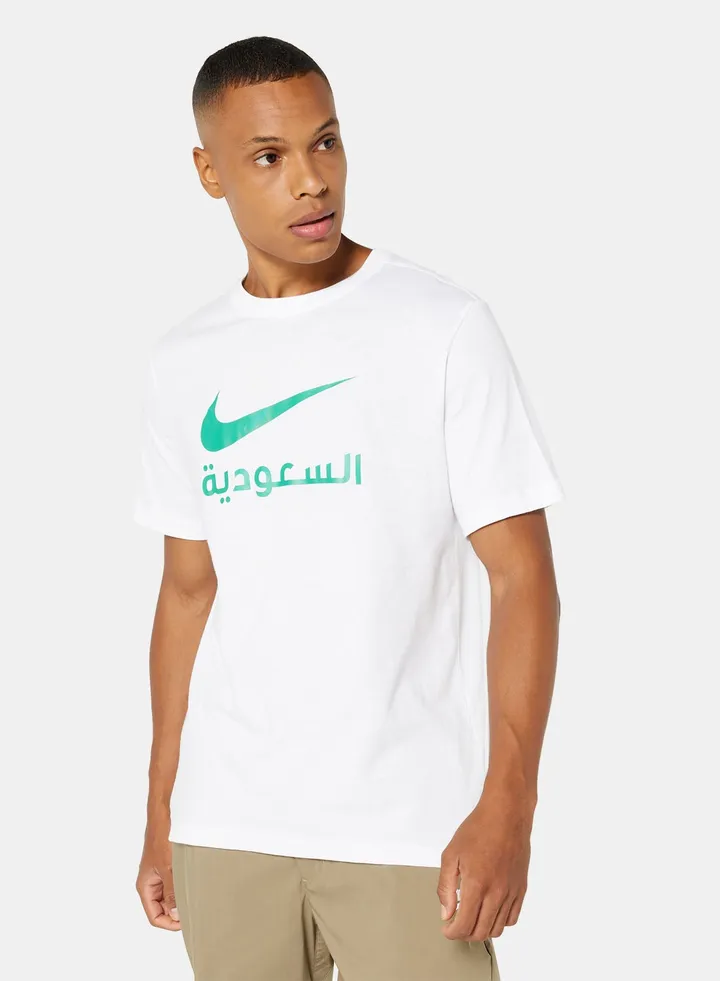 Saudi Arabia Swoosh T-Shirt (Arabic)