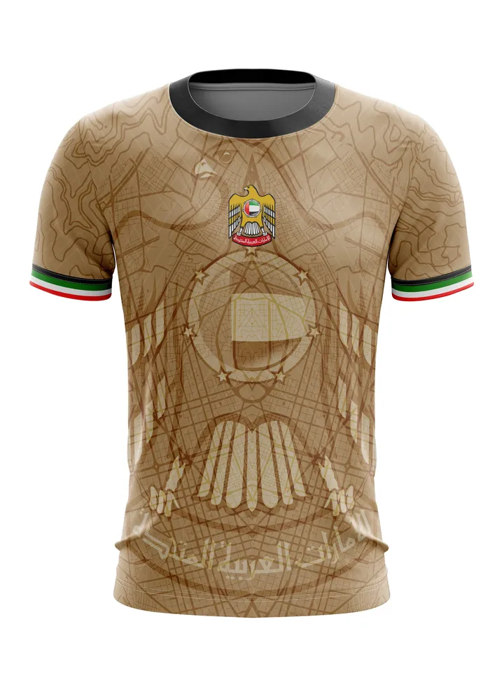 Dri-Fit Jersey Emirates Brown