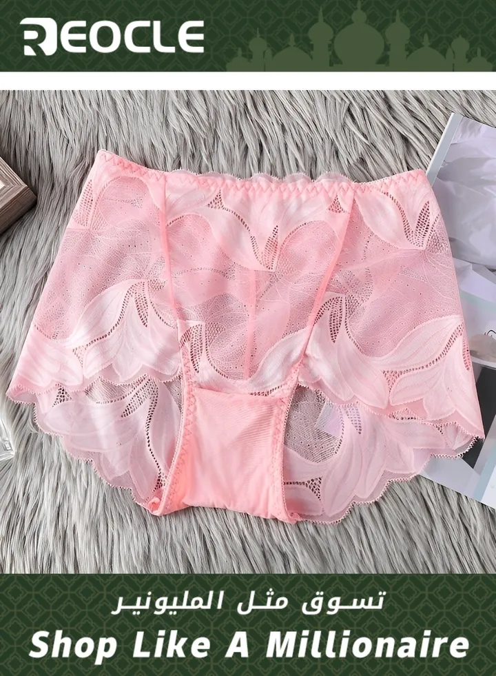 Women's Lace Mid-waist Hollow Breathable Comfortable Briefs