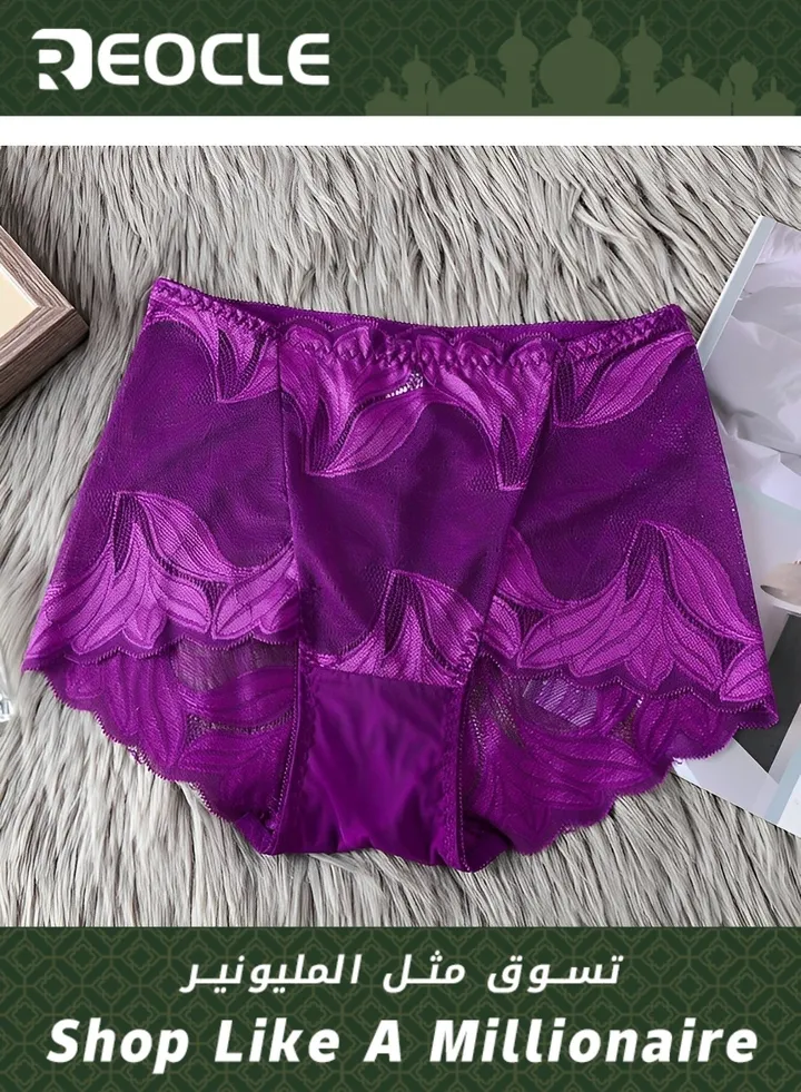 Women's Lace Mid-waist Hollow Breathable Comfortable Briefs