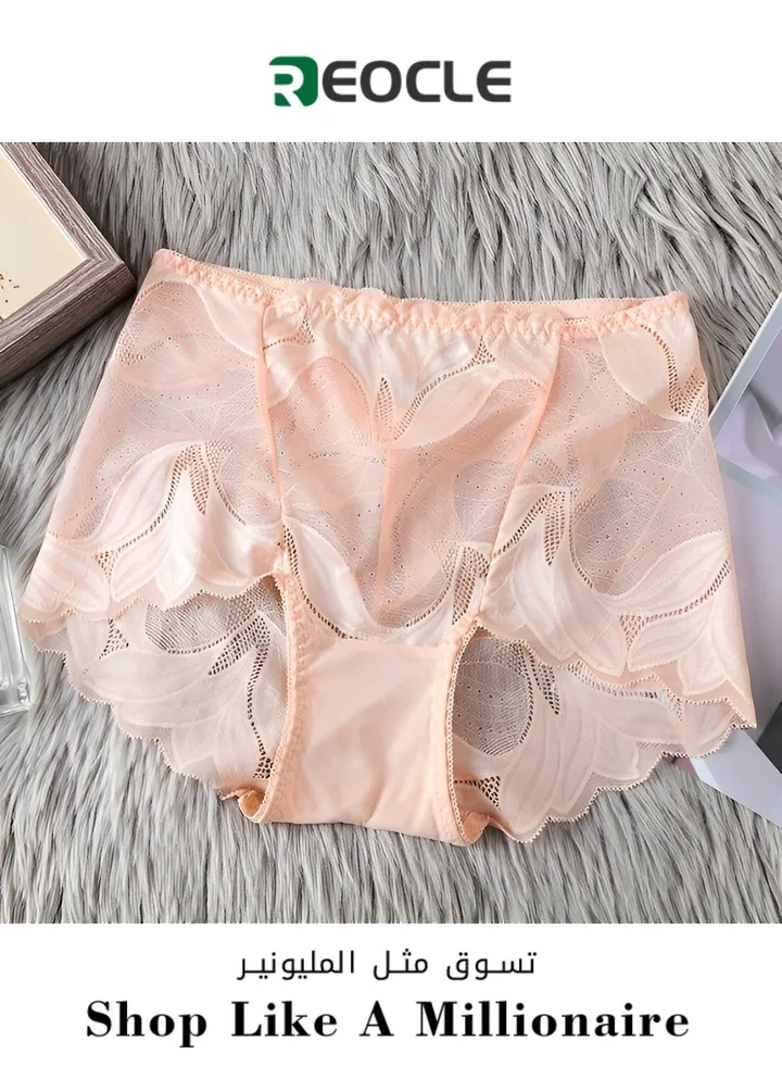Women's Lace Mid-waist Hollow Breathable Comfortable Briefs