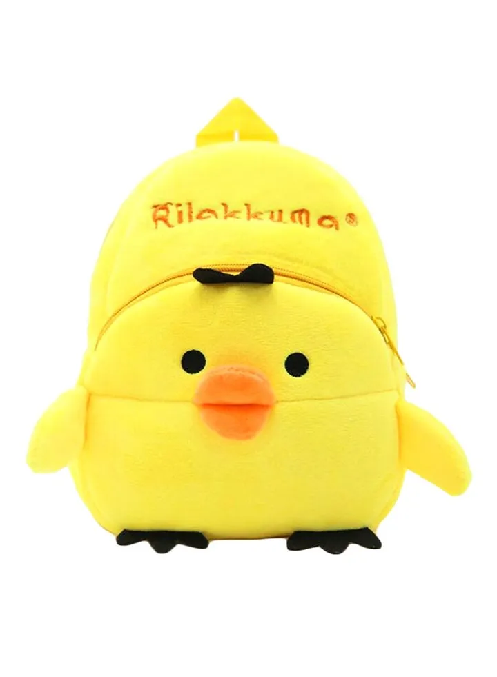 Cartoon Shape Kids Backpack Yellow
