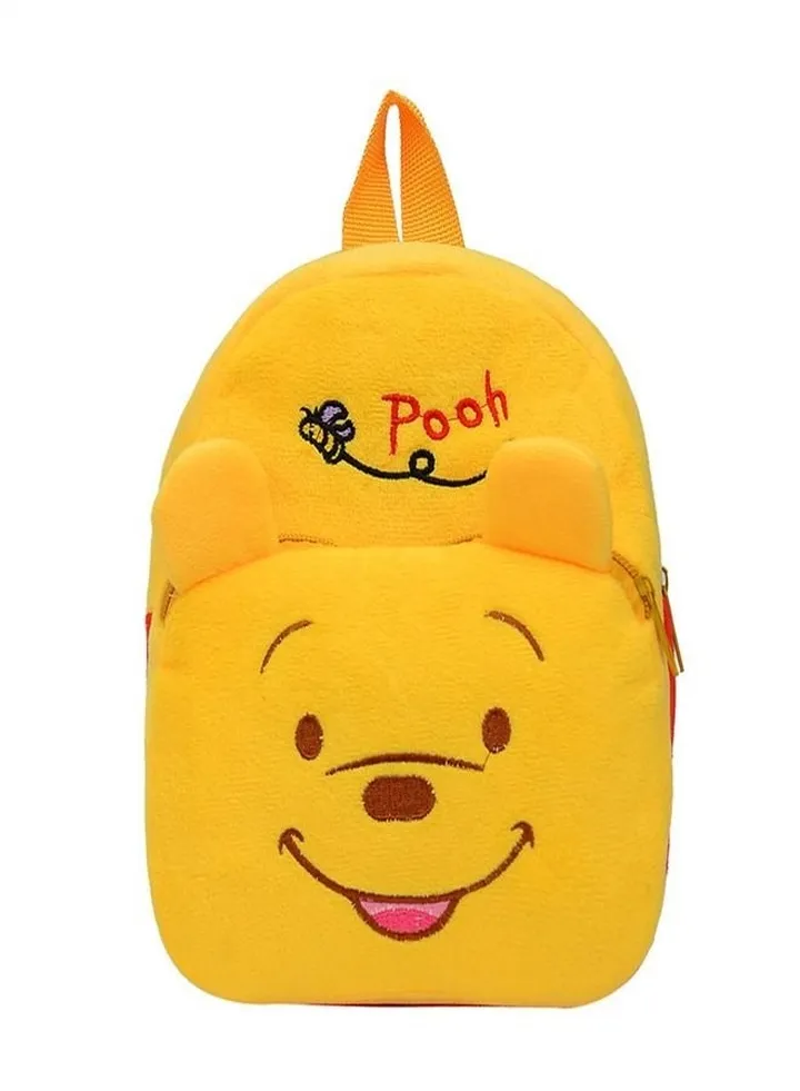 Cartoon Shape Kids Backpack Yellow