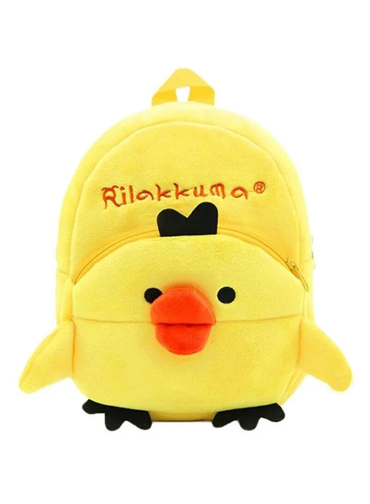 Cartoon Shape Kids Backpack Yellow
