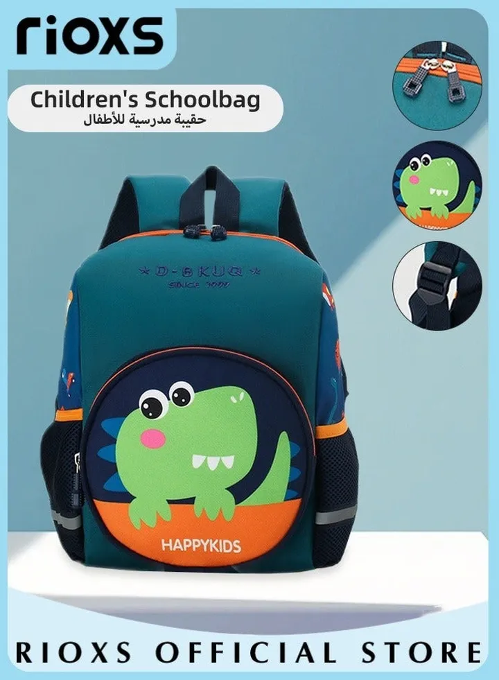 14 Inch Kids Backpacks for Preschool Kindergarten Elementary School Boys and Girls with Padded Straps