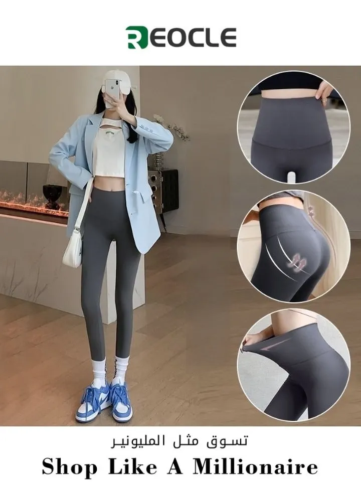 Slim Yoga Pants Shark Pants Women's Autumn New Leggings Women's Outerwear High Waist Tight Tummy Control Yoga Barbie Pants