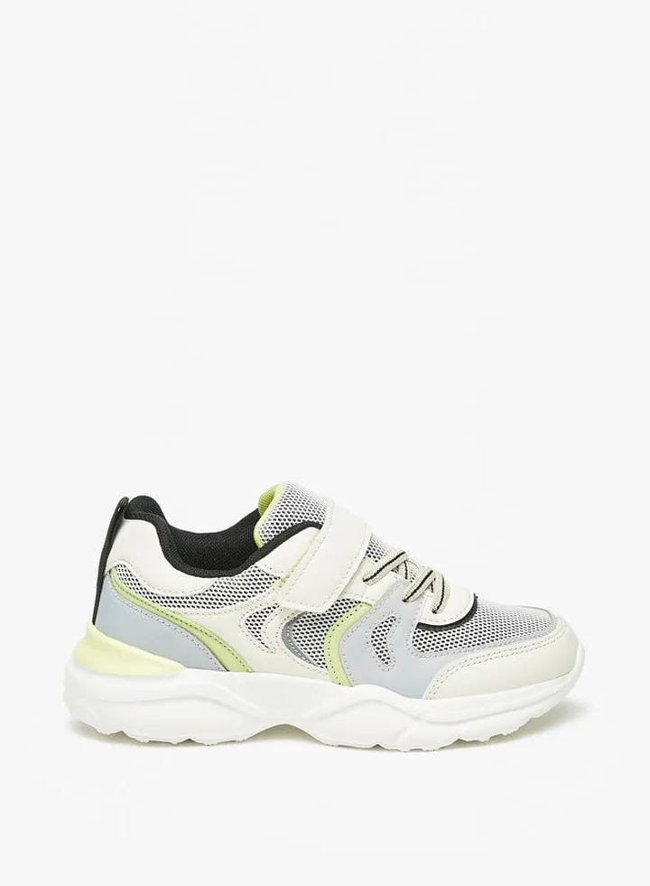 Boy's Textured Casual Sneakers Shoes With Hook And Loop Closure