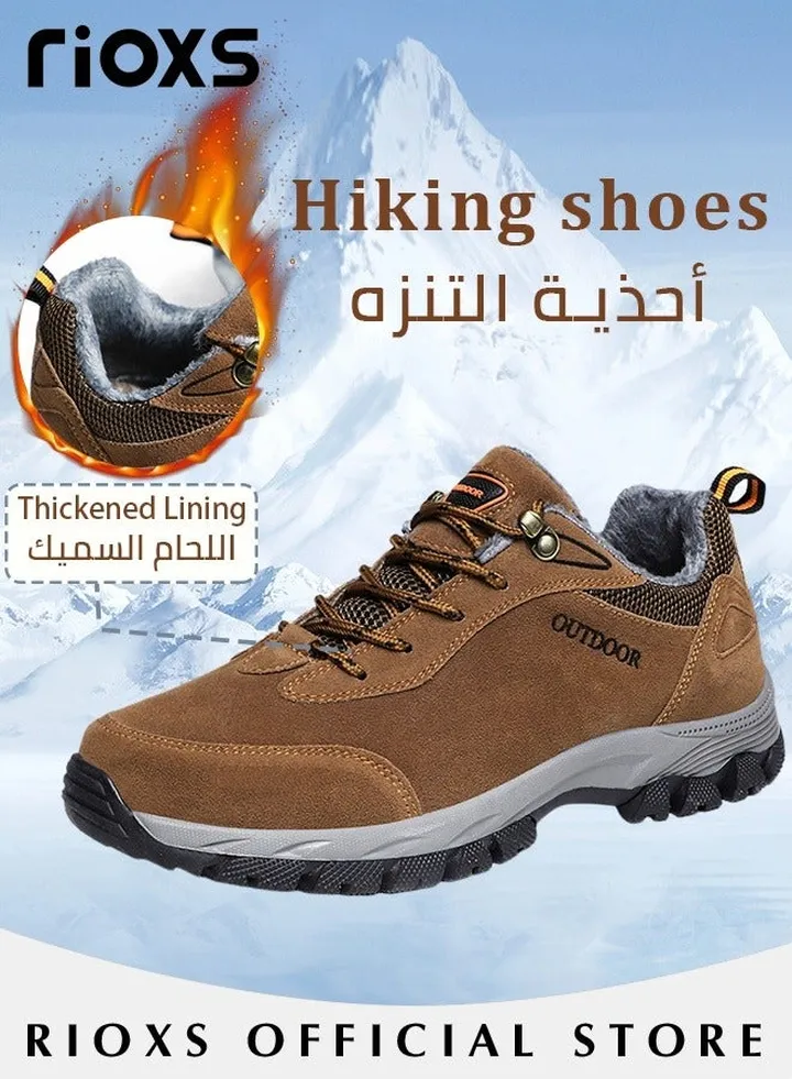Men's Casual Hiking Shoes Outdoor Travel Sports Shoes Breathable Trekking Fitness Walking Jogging Shoes