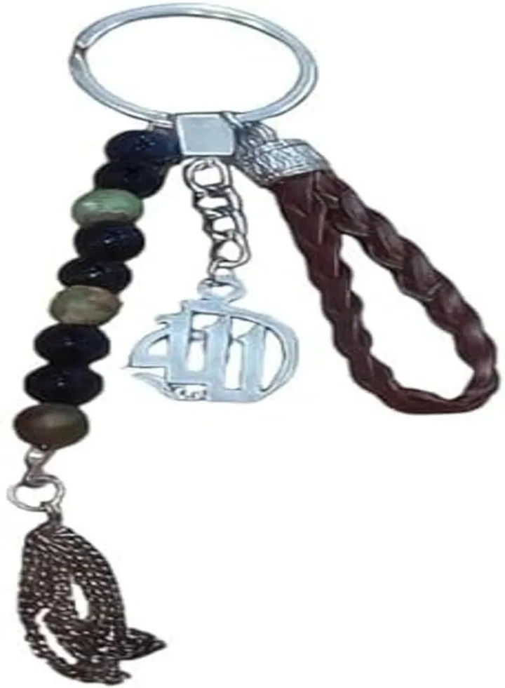 Black key chain with brown leather pendant