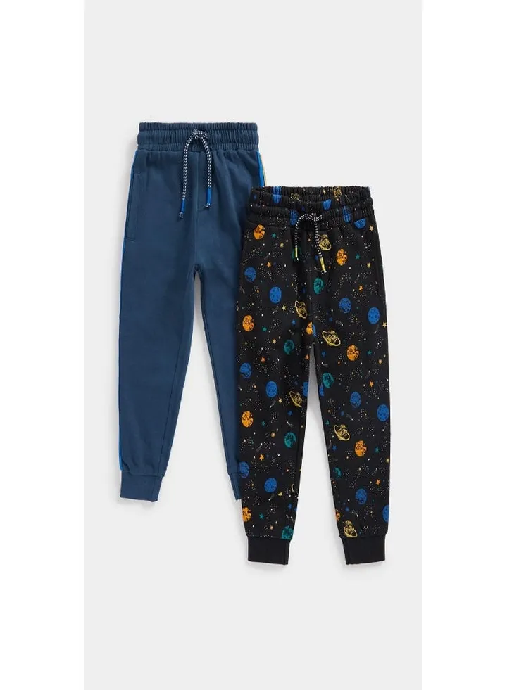 Joggers 2 Pack