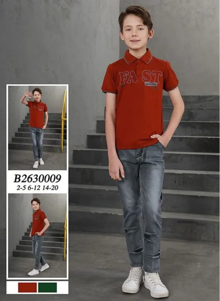 boy's clothing set Two piece
