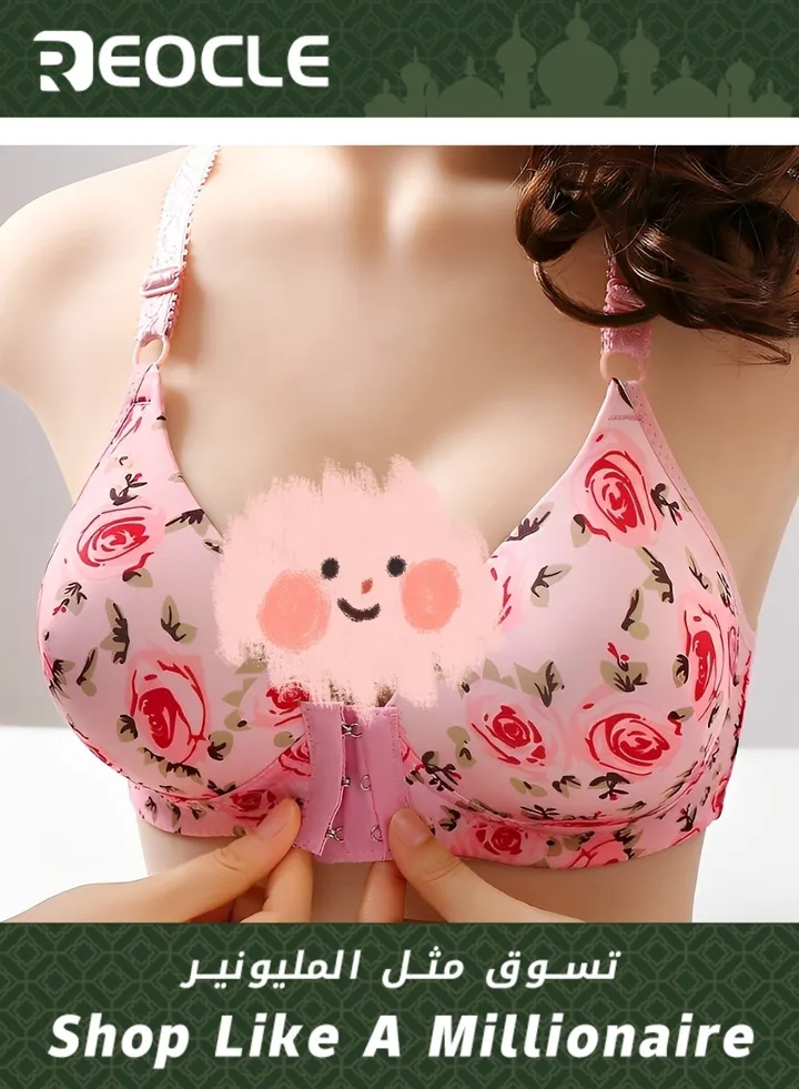 Women's Underwear New Style Front Button Rose Print Underwear Without Wire Rims Comfortable Women's Push-up Adjustable Underwear(40/90BC)