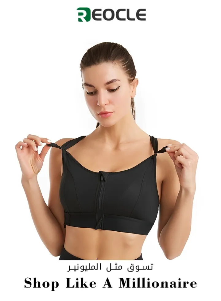 Women's Sports Bra Criss-Cross Back Padded Strappy Sports Bras Shockproof Wire-free Underwear Adjustable Front Zip Bra for Workout & Running