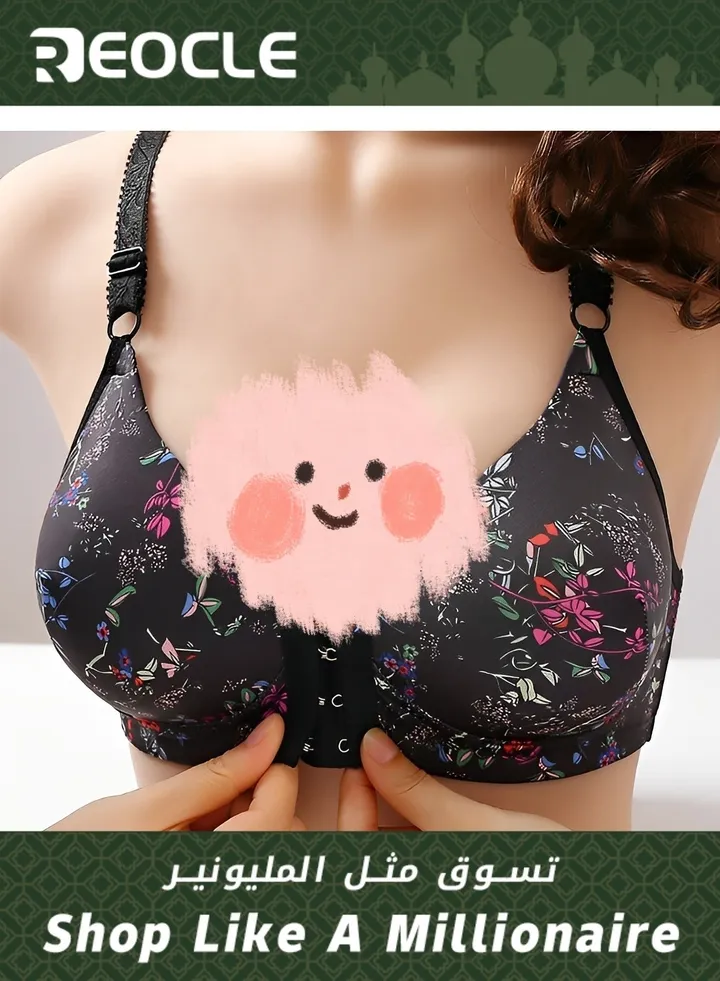 Women's Underwear New Style Front Button Rose Print Underwear Without Wire Rims Comfortable Women's Push-up Adjustable Underwear(40/90BC)
