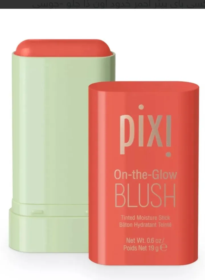 Pixi-19g