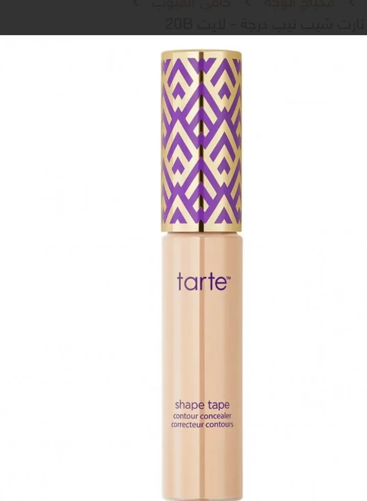 tarte