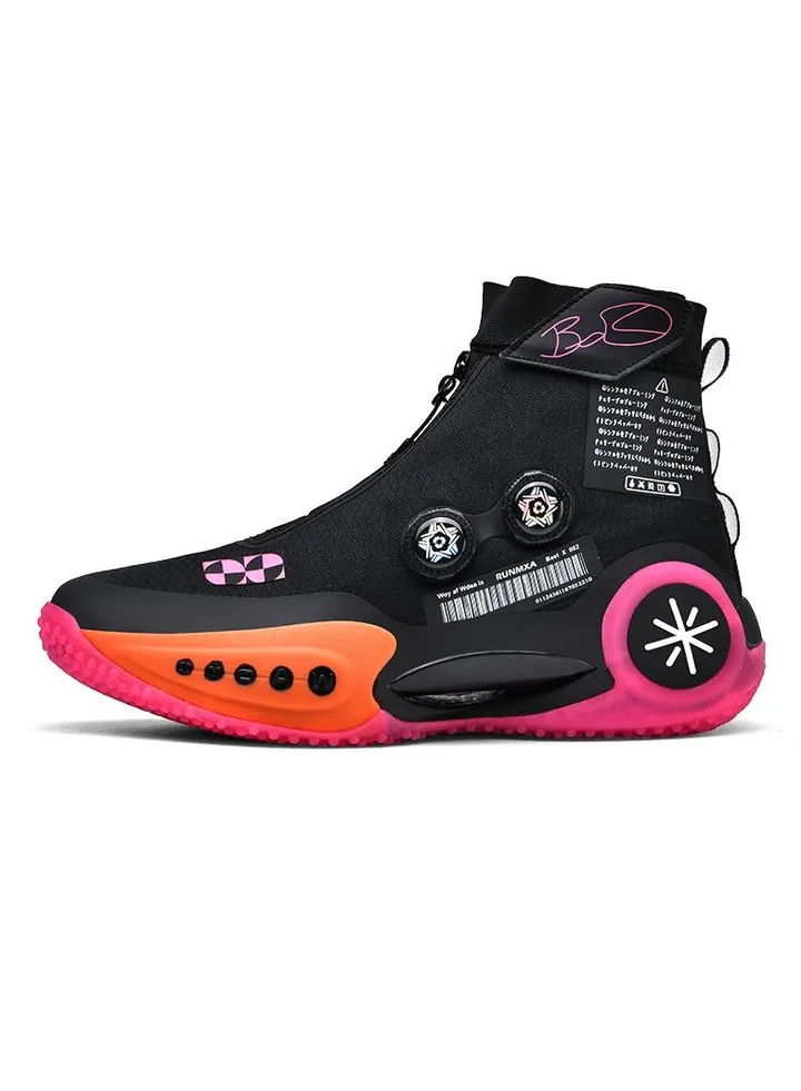 New High Top Anti Slip Basketball Shoes