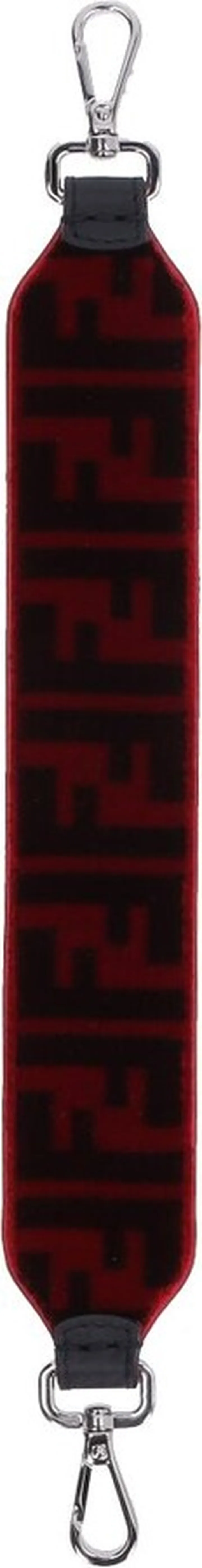 Fendi Strap You FF Motif Bag Strap