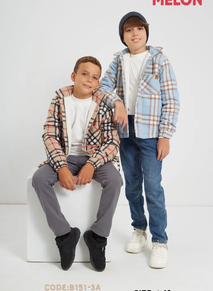 Boys Wool Jacket - Biege