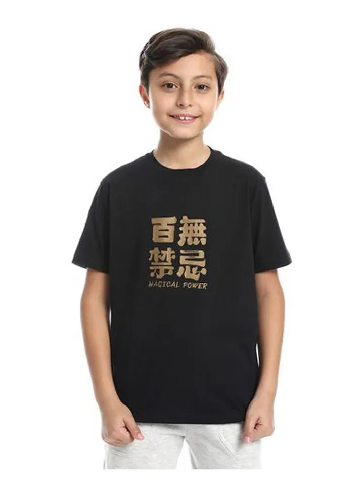 Boys T-shirt