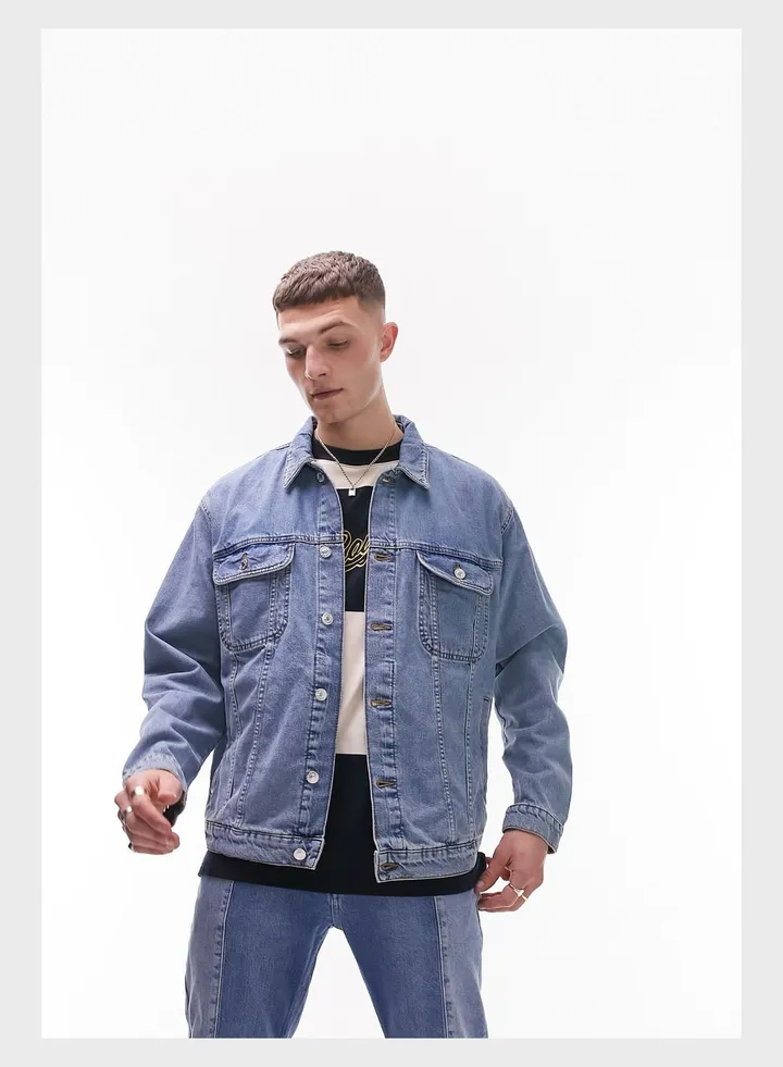 Essential Jacket