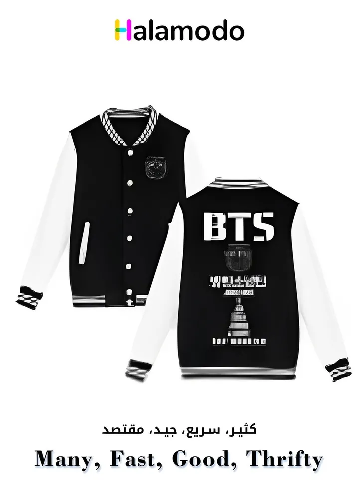 Black Men's Long Sleeve Jacket