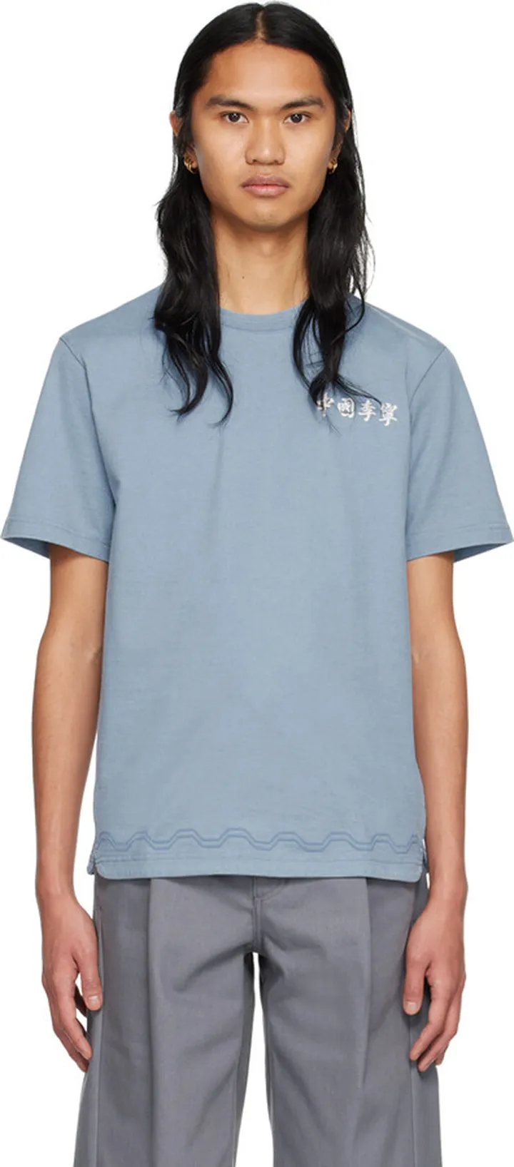 Li-Ning Blue Regular Fit T-Shirt