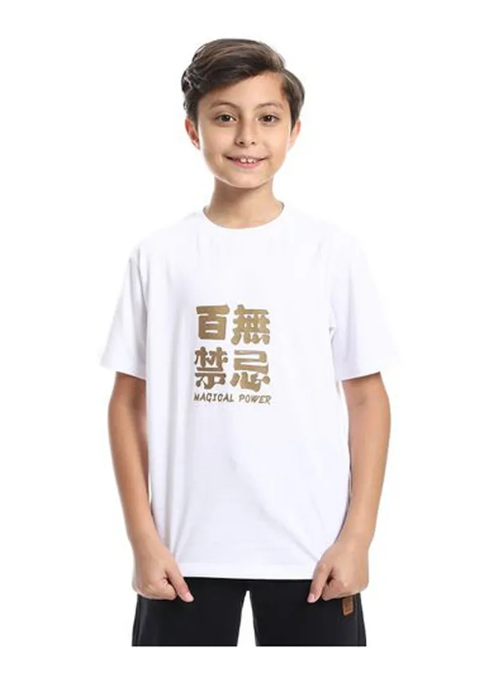Boys T-shirt