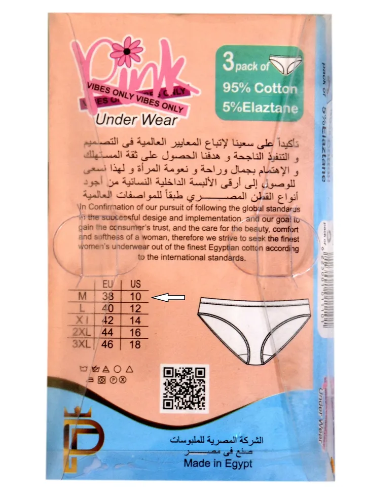 Pink Under Wear Brief