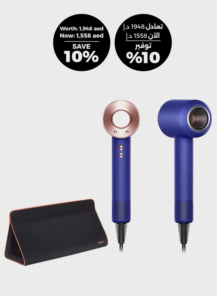 Special Edition Dyson Supersonic™ Hair Dryer (Vinca blue/Rosé