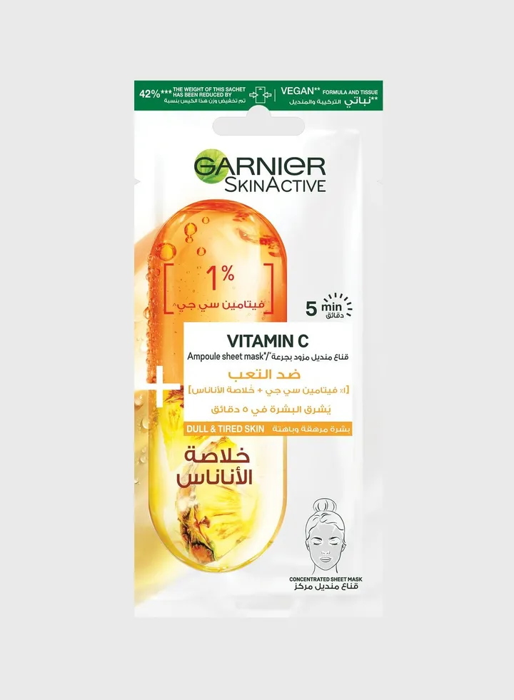Pineapple Ampoule Tissue Mask