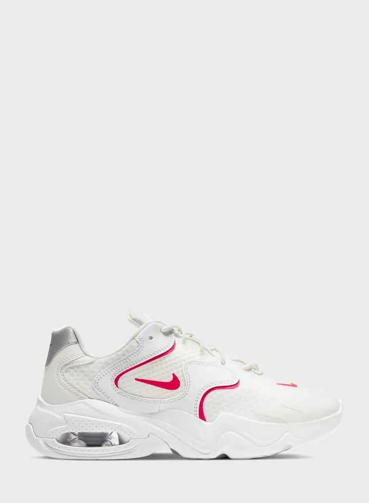 Air Max 2X