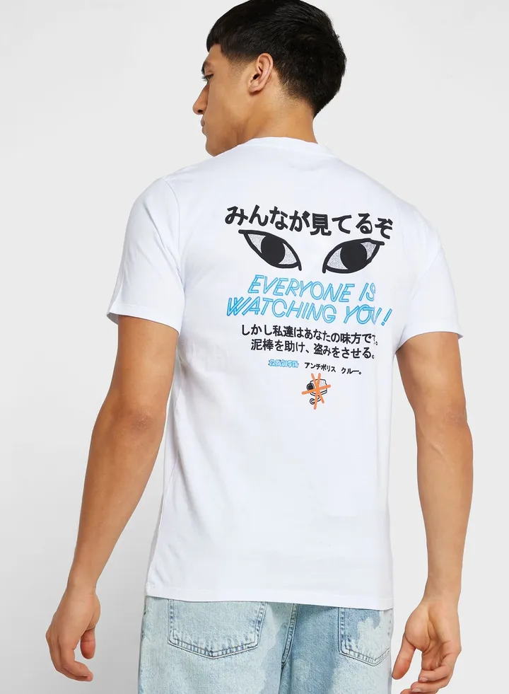 Cover The Thieves T-Shirt