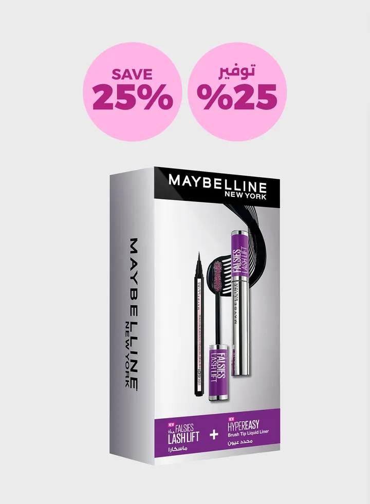 Falsies Mascara + Hyper Easy Set, Saving 25%