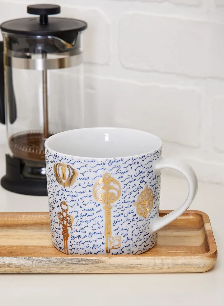 Nagham'S Mug