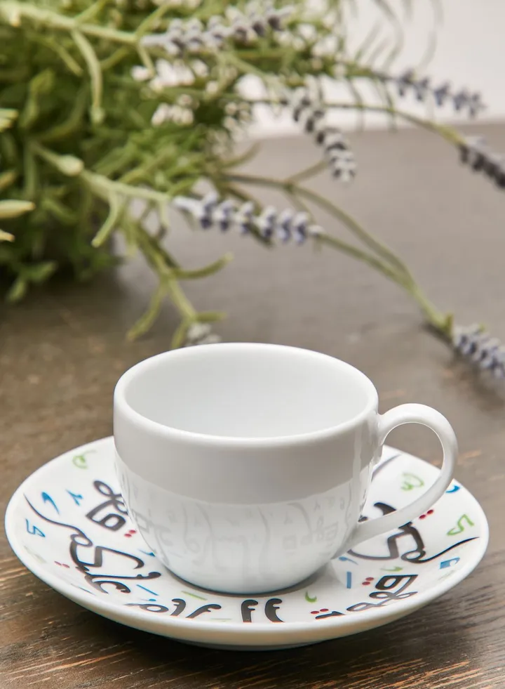 Maghrebi Espresso Cup