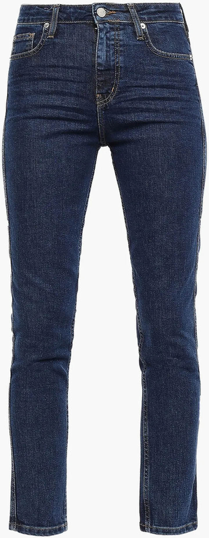 Thilus high-rise slim-leg jeans