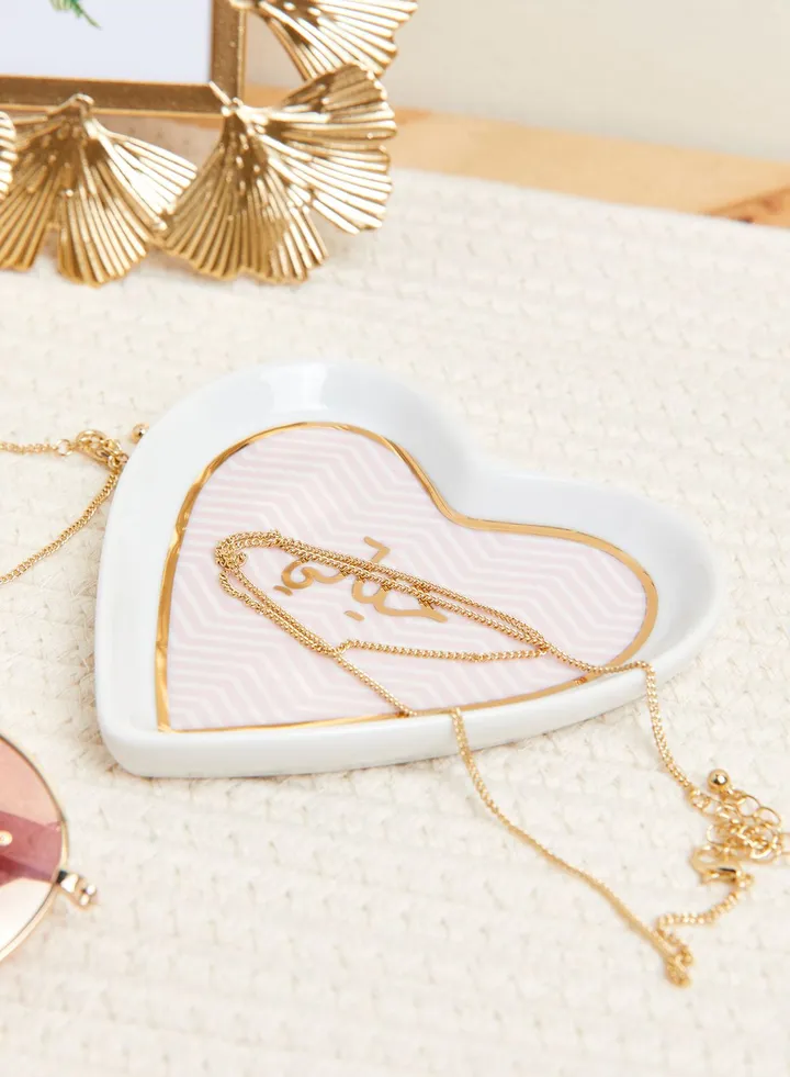 Hayati Heart Trinket Tray