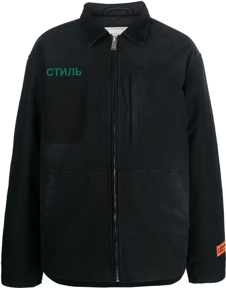 Logo-Embroidered Denim Jacket