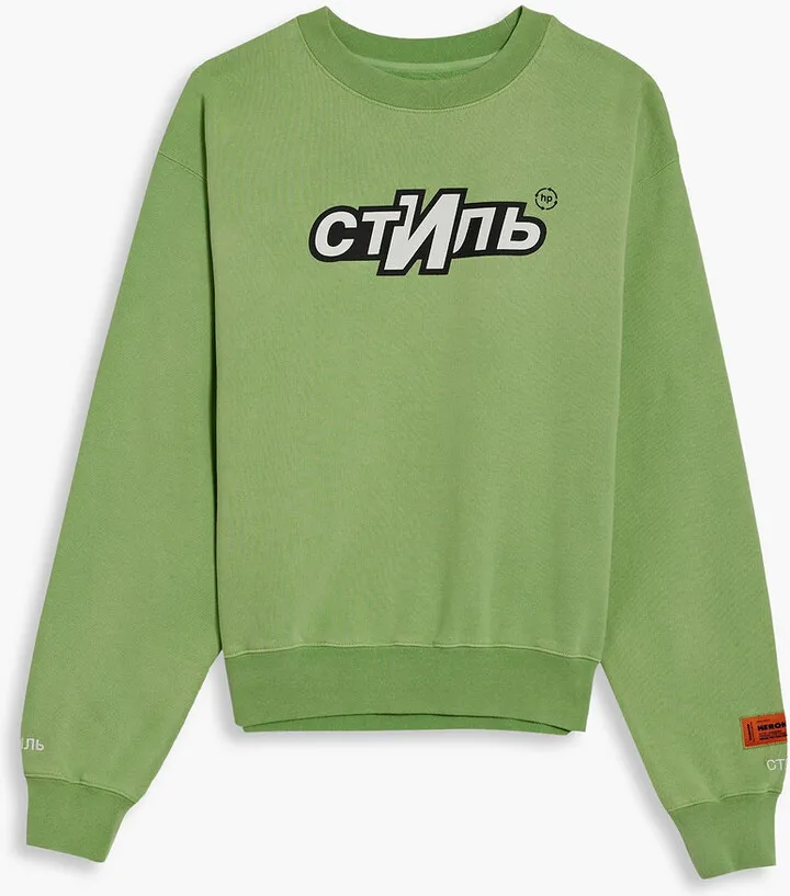 Printed cotton-fleece sweatshirt
