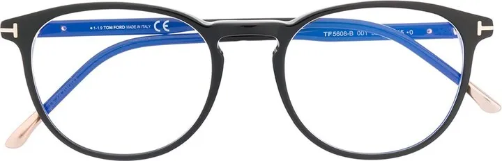 Classic Round Glasses