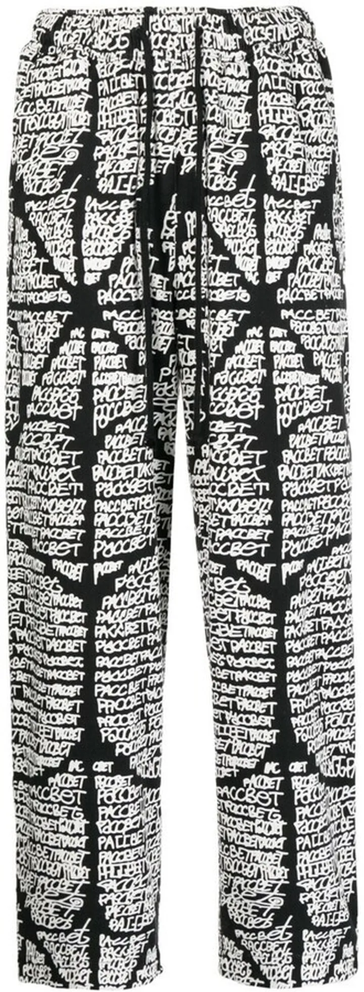 Logo Print Track Pants