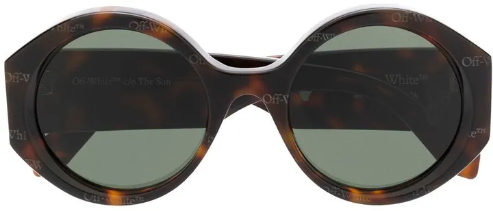 Tortoiseshell-Effect Round Frame Sunglasses